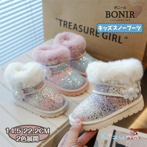 XpR[ ̎q Xm[u[c ~pu[c tFCN[g ~hu[c N h {A q ~C AEghA WjA Of[V LL