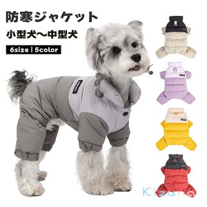    WPbg Ȃ OJ Jo[I[ DJt WPbg g R[g AE^[ g h H ~ H~ H ~ h h ybgEFA  ybg ^ ^