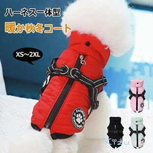   ~ R[g n[lX̌^ ~ ^ ^ ̕ {A h hbOEFA WPbg  ^[glbN n[lXt Wp[ ~ R[g hbOEFA xXg IV 