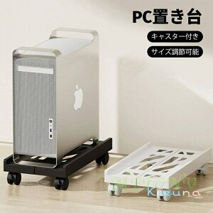 CPU�X�^���h �f�X�N�g�b�v PC �u���� PC�L���X�^�[ �L���X�^�[�t����� �T�C�Y���� �������� �M�΍� �N���[���A�b�v �I�t�B�X �f�X�N ���[�N �u���b�N �z���C�g