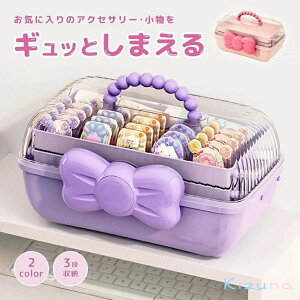  ANZT[[{bNX e 3i qp LbY ̎q { wAANZT[   wAs wAS [P[X Ղ nht ^  Δ