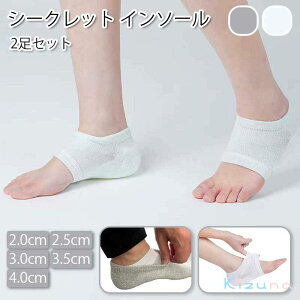 C\[ jp V[Nbg C\[ 2cm 2.5cm 3cm 3.5cm 4cm gAbv ʋC ɂ ȑf NbV K   C\[ R p[eB[  Ǝ RXv