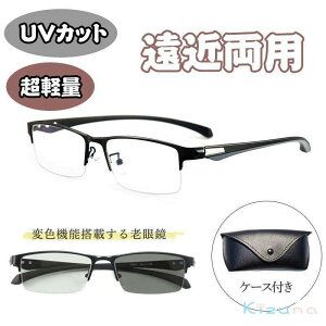 Vዾ ߗp VjAOX UVJbg u[CgJbg Y Kl sgOX TOX pcKl P[Xt @\ ϐF y