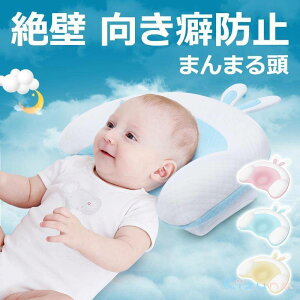 Ԃ xr[  ܂ ǖh~ V f߂h~  Ȗh~ ̌`    Ђ 藎h~ Ȃ 􂦂