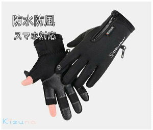  Y  X}zΉ Vv O[u ĂԂ Ԃ oCN ] AEghA Xm[{[h XL[ t[X oR Ro jZbNX Lv h h h