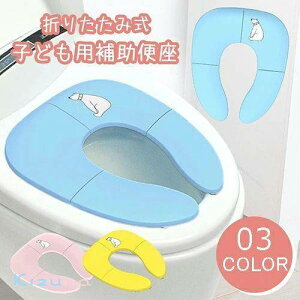 ⏕֍ ܂肽 g gCV[g ܂ j̎q ̎q g 킢 q LbY qpgC gCg[jO ނ gCpi 3F