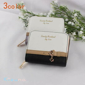 財布 レディース 二つ折り ミニ財布 三つ折り 女子 子供 クリスマスプレゼント 小学生 女の子 プレゼント 子供財布 クリスマスプレゼント子供 高学年 小学生クリスマスプレゼント 中学生 クリスマス キッズ 財布 誕生日