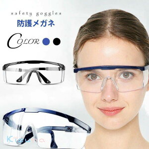 yzECX΍ hS[O ی상Kl ܂h~ h상Kl 򖗖h~ ԕ΍ 򖗖h~Kl 򖗖h~S[O hoKl NA SKl ԕ Kl ዾ S[O h