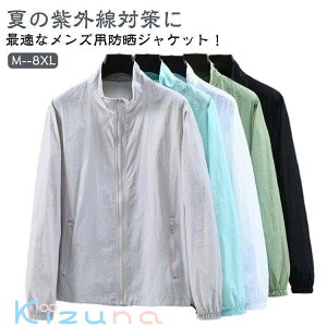 yz傫T jp Y O΍ ʋC y AEghA ނ Ă~ t[ht UVJbg  ėp AE^[ p[J[