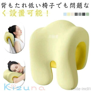 yztFCX} 2WAY  ֎qpNbV  Ԃ ԂQ ܂  fXN     NbV