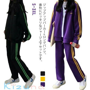 ^ 2{C t X|[cEFA W[W 2_Zbg  WbvAbv TChC ㉺Zbg H ZbgAbv  g[jOEFA jO  JWA AEgh