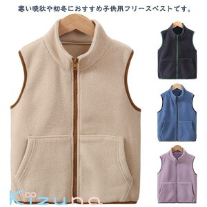 150LbY{AxXgxXgnClbNj̎qqm[X[uWjAt[XgyʖhtH̎qʊwʉno110120130140xXg160170180