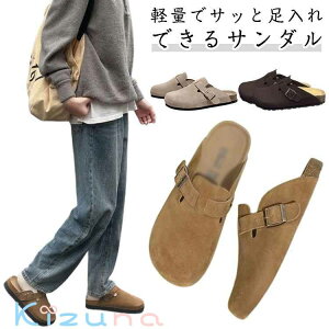 ₷jpXG[hT{ɂfB[XEhgDƂȂyʂܐ悠荇vCYJWAsAEghAT{T_ItBX