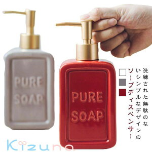 \[vfBXyT[  k k nh\[v {g \[v 475ml  Vv[{g lߑւ{g lߑւ {g |v Z~bN k G n \[v{g V