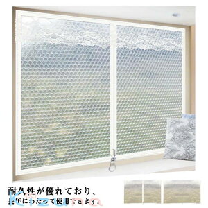 TbV V[g KX   g[ J[e fMtB  }WbNe[v ۉ Ch tȒP ȃGl fMV[g ΍ fM Ih~V[g Ih~ C   h 