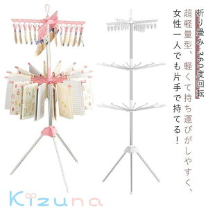  360x] p\^ 󕨊 ^[^  3i 2i  h[bN ܂肽 p\nK[  s`nK[  h[ X^h ^I