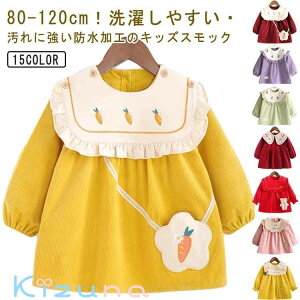 hJ XbN XbN H V xr[XbN ꒅ `FbN G  uEX q h~ ̎q XbN OV OV Gv Gv ۈ牀 ct Ԃ