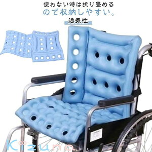     GA[ Ԉ֎q \h   GA[NbV Ԉ֎q h~ w ̈U X Xh~ ʋC  wNbV  w ܂肽 Ԉ֎qpNbV