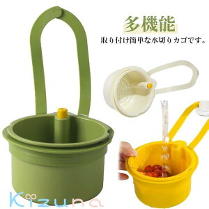 rbN ؂JS ݂艺 ؂oXPbg ؂胉bN ֌ VNp VN 䏊 @\ VN[z_[ Ȃ ؂ Lb` ؂JS  rI ؂J