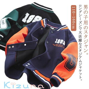 u] q LbY t  HD MA-1 WPbg ̎q H AE^[ LbY {[CY j̎q X^WAWp[ qǂ xr[ WjA j  JWA Wp[