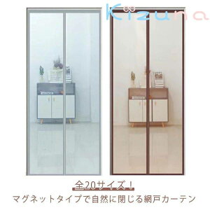 }Olbg ʋC ʂ ΍ GR hApԌ A~˃J[e   ֖Ԍ  􂦂 J[eԌ rO ΍ tȒP ᒠJ[e ΍ Q΍ C 