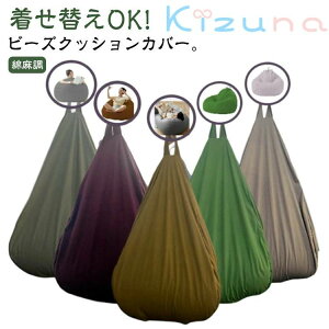 r[YNbVJo[ 80×90cm Ȗ PF r[YNbVJo[̂ n  ւJo[ pJo[ 􂦂 t zn ͗lւ r[YNbV Jo[ hJo[ J