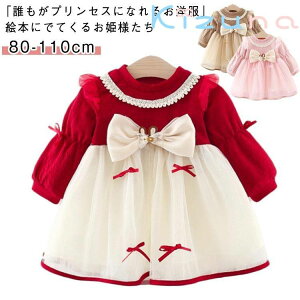 ̎q ̎q tďH OB ܎O xr[ hX L ꂢ s[X  { xr[hX  tH[}   w q j Ԃ a o[Xf[