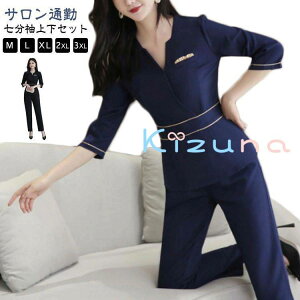  GXe lC ㉺Zbg fB[X  jtH[   GXe GKg ȉqm WPbg i Tʋ ꂢ EFXgV[v VlbN GXeeBb