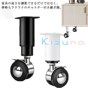 �p���r �L���X�^�[�t�� �������ߋ@�\�t�� �\�t�@�[ �x�b�h �� �������� �p�� �Ƌ� �e�[�u�� �p���� �p���� �r�� ������ ���� ����