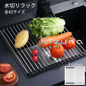 ؂胉bN VN X ǌa6cm ω׏d ؂ ܂肽 ؂}bg VR Lb` VN ؂肩 RpNg R ܂ Lk r ܂Ȕ Ch e  V