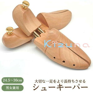 ؐ V[L[p[ V[c[ ^h~ V[YXgb`[ VRؐ Y fB[X jp  hL h CL΂ vC Xj[J[ u[c V[Y  24.5cm-30cm