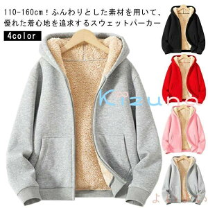 yzLbY gbvX {A w WbvAbvp[J[  q WPbg ~ p[J[ qǂ ǂ ʊw w Z ۉ XN[p[J[ j̎q