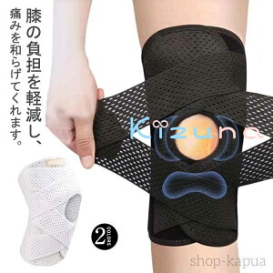 yzЂ Ɨp G GWPA T|[^[ }WbNe[v ėp 傫 T|[^[ oR GŒ X|[c 2Zbg GT|[^[ ʋC  2XL ֐ߐxѕی