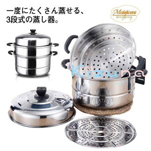  Oi 30cm e XeX   IHΉ KXΑΉ  X`[  Wt XeX  