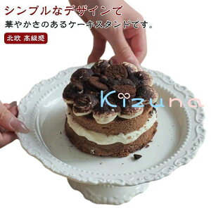  P[LX^h 1i  zCg ԃ AeB[N P[Lg[ P[Lv[g P[L 킢 k   CeA P[L fBXvC ԃ`[t  Lb`