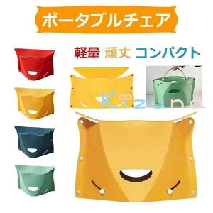 AEghA ܂肽݃`FA ȈՃ`FA y CX ܂肽 p^bg RpNg`FA [`FA ȈՈ֎q ƈ֎q փCX j