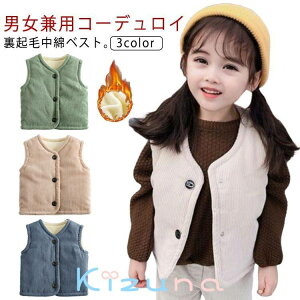 R[fC {A xXg LbY ȃxXg m[X[u AE^[  h ̎q j̎q q xr[ qǂ WPbg gbvX HD 㒅  n H ~ g JW