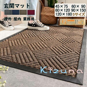 փ}bg O DƂ  45×75 60× 90 60×120 90×150 120×180O IV hA}bg k Vv o[ S}bg J[ybg O DƂ O[ F  ~ ֗ 