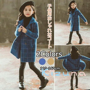 q LbYR[g `FX^[R[g WPbg ̎q VR[g AE^[ ʊw WjA hR[g _bt ǂ LbYR[g