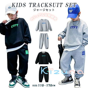 q LbY W[W q p[J[ j̎q H ~ ZbgAbv  g[i[ X|[cpc q ㉺Zbg W[W ZbgAbv LbY ؍  j̎q oYj JWA