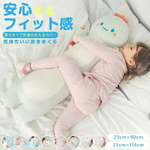  qǂp ꖍ 􂦂  O ObY R h_j qp w ǂ j̎q 