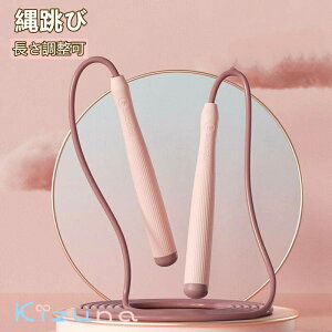 ꒵ g[jOp  ~ tBbglXpi /OKp l qɂΉ Wv[v _CGbgp ؃gp J[ GNTTCY