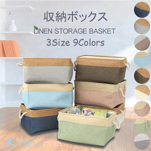 [{bNX [oXPbg [ ܂肽 e [P[X  VRȖ L //ߗ/CD/DVD/}K// N[[bg[ o t hho 