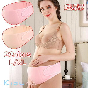 Dw  }^jeBxg   ̂ɃtBbg т Dw DP  Ȃx  ɕۉ YO Y AR pA DPxg  ɑ΍ DP΍ p ʋC ȒP 