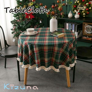 e[uNX NX}X 90×90cm 120×120cm 150×150cm v[g k  k ~` ~  ۃe[u _炩  HJo[ h~ ͋C  X p[eB[ 