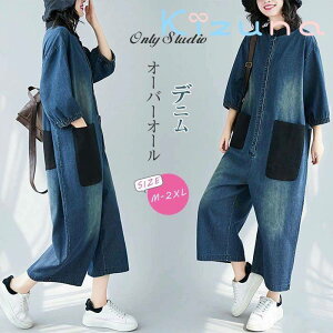 fj Ȃ fB[X fj I[C fjpchX A̕@pchX I[o[I[ fjI[C  Opc ciM Ò }^jeB 