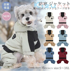 p WPbg g n[lX̌^  ΍ AE^[  R[g ~ h h Ȃ ~M ۉ hbOEFA   ybg L  ^ ^ o U 