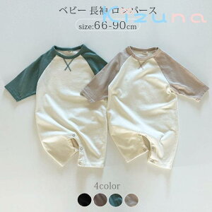  p[X Ԃ Jo[I[ ̎q j̎q xr[ xr[  p[X q LbY Rbg pX 70cm 80cm 90cm pW}