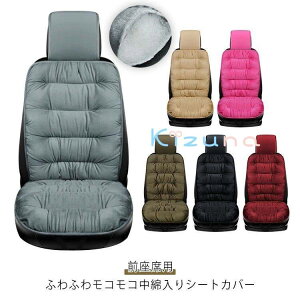 ԗp V[gJo[ ^]  h RR  N g J[V[gJo[ J[V[gNbV Oȗp zc ۂۂ ۉ ԗp ȃV[g ȃJo[ ԗpi H ~ y 