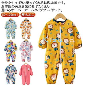 vCEFA xr[ q Vђ LbY ꒅ q p[X ̎q Ȃ H XbN   I[o[I[ vI[o[ j̎q WvX[c _ut@Xi